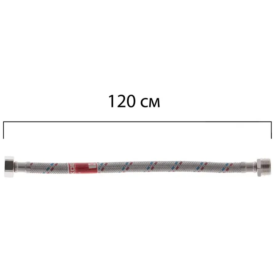 Гнучке підведення KOER KH-01-FM1/2"- 1200 нержавійка ГШ-120 см (KR0268)