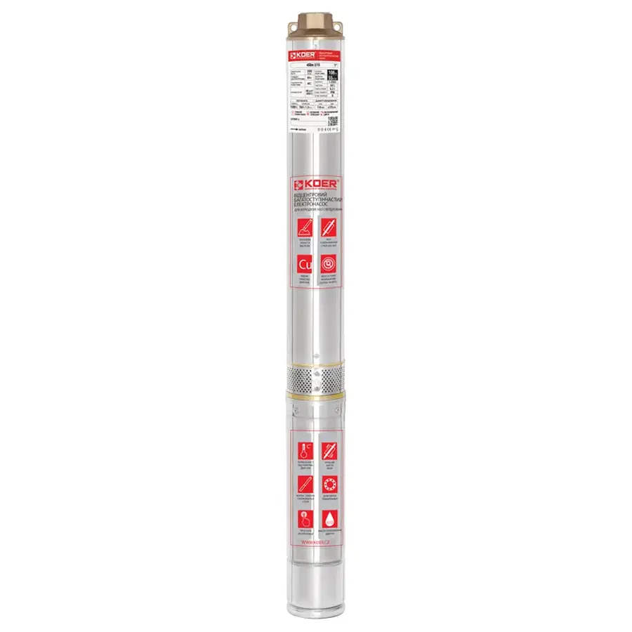 Центробіжний насос + пульт Koer 4SDM 2/15 (KP2629)