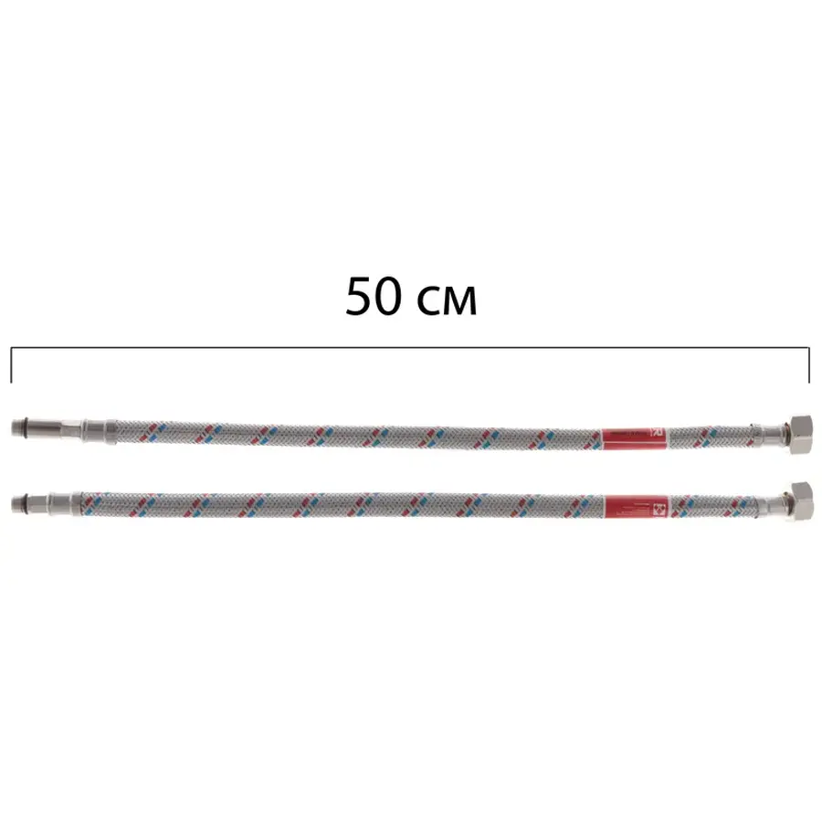 Гнучке підведення KOER KH-01-F1/2"xM10-500 нержавійка, (пара) (KR0274)