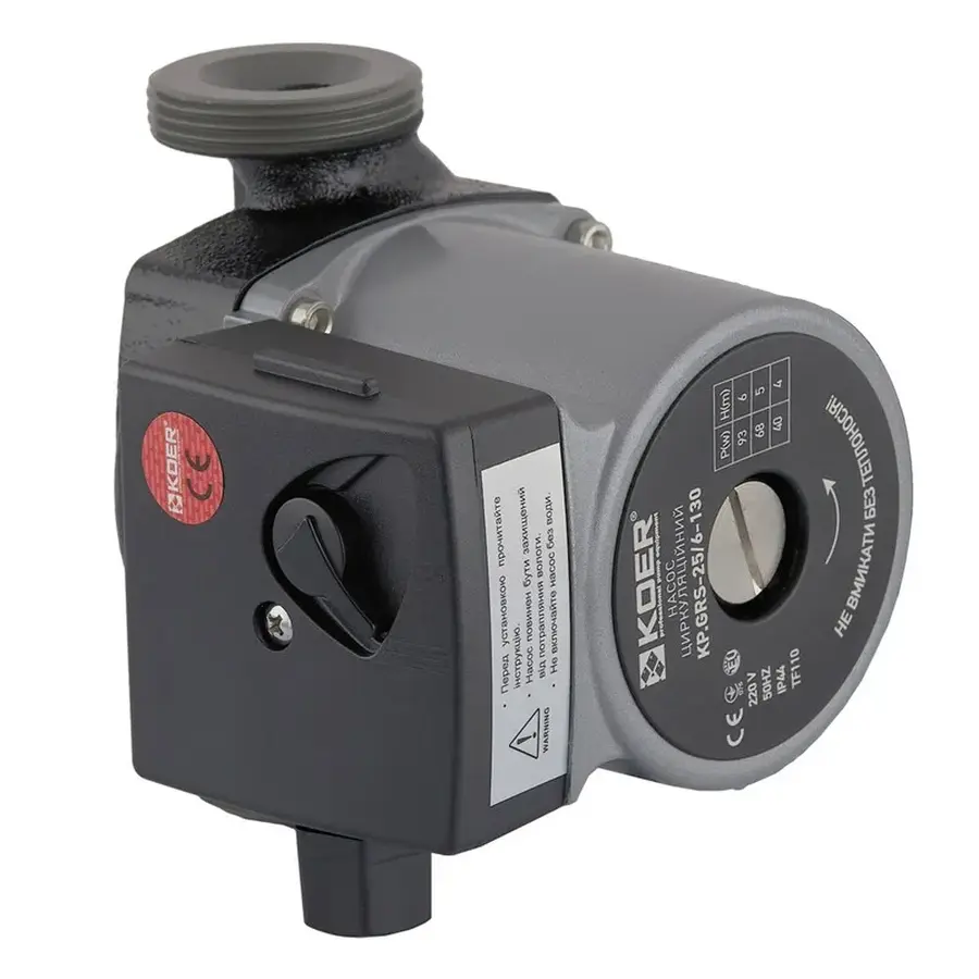 Насос циркуляційний відцентр. Koer KP.GRS-25 / 6-130 (KP0251)