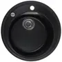 Мийка кухонна Zerix ZS-510R-03 Чорна (ZX4532)