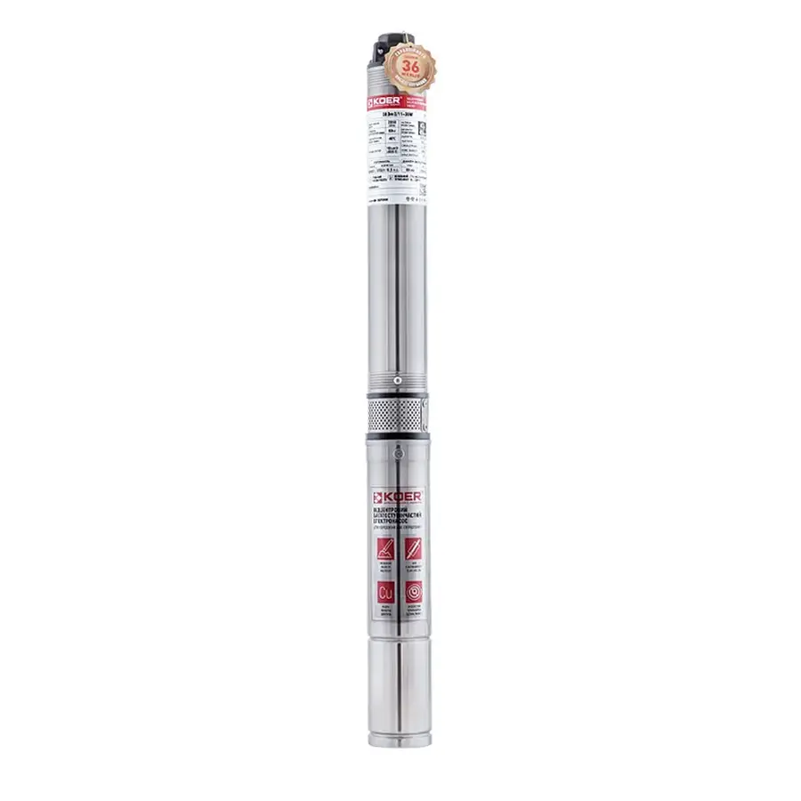 Центробіжний насос Koer 3KDm 2/15+40М 1" (KP2870)