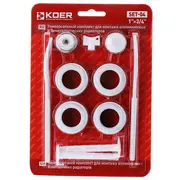 Комплект для радіатора 3/4" KOER SET-04 (з кріпленнями) (KR1564)