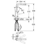 Змішувач для кухні з висувним виливом Grohe Essence New (30270000)