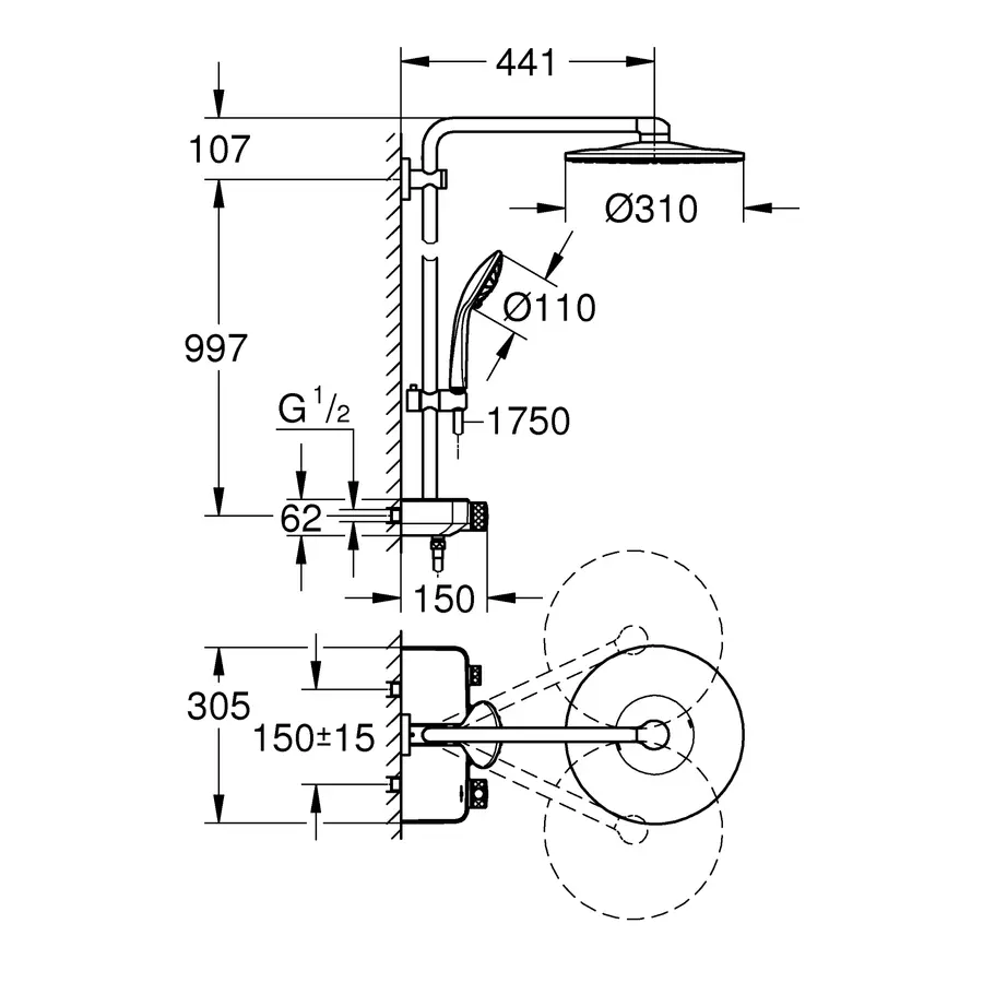 Душова система з термостатом для душа Grohe Euphoria SmartControl System (26507000)