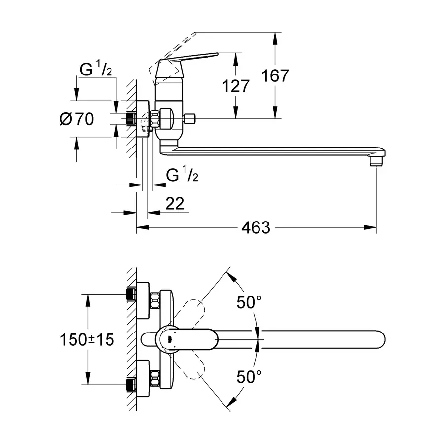 Змішувач для ванни з довгим виливом Grohe Eurosmart Cosmopolitan (32847000)