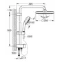 Душова система із перемикачем Grohe New Tempesta Cosmop. System (26694000)