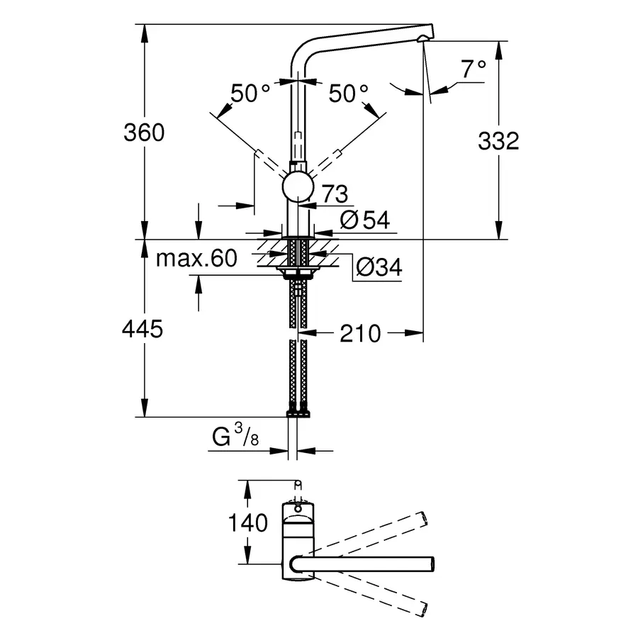 Змішувач для кухні Grohe Minta (31375000)