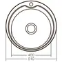 Мийка кухонна ZERIX Z510-08-180E (satin) (ZX1586)