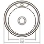 Мийка кухонна Zerix Z490-08-180D (decor) (ZX1585)