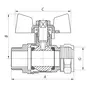Кран кульовий СК Wing 20x3/4M (PR0005)