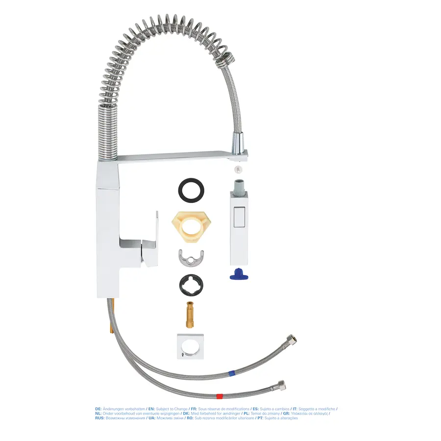 Змішувач для кухні з гнучким виливом Grohe Eurocube (31395000)