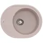 Мийка кухонна Zerix ZS-6250R-06 Бежева (ZX4549)