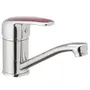 Змішувач для умивальника Haiba Magic 555 (15 см) з червоною ручкою (HB0673)