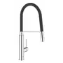 Змішувач для кухні з гнучким виливом Grohe Concetto new (31491000)