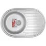 Мийка кухонна HAIBA 77x50 (decor) (HB0655)