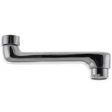 Гусак для змішувача Champion 142 литий (CH0129) Гусак для змішувача Champion 142 литий (CH0129)