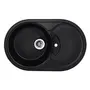 Мийка кухонна HAIBA HB8310-G226 BLACK 780x500x220 (HB0975)