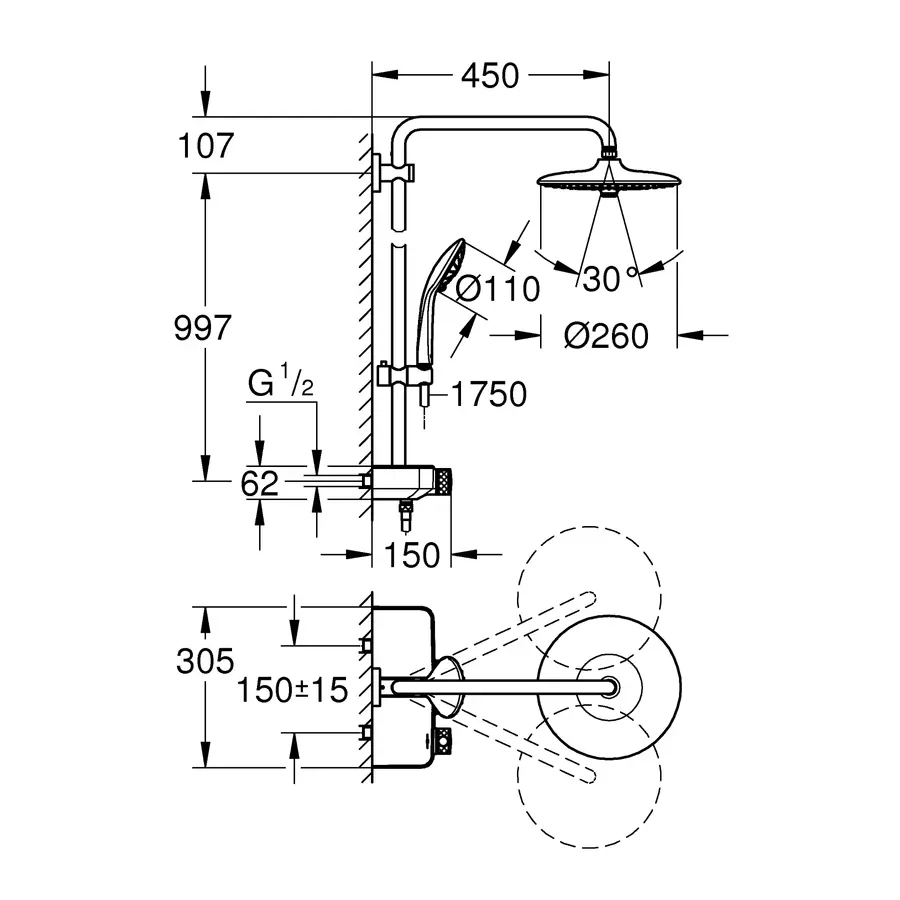 Душова система з термостатом для душа Grohe Euphoria SmartControl System (26509000)