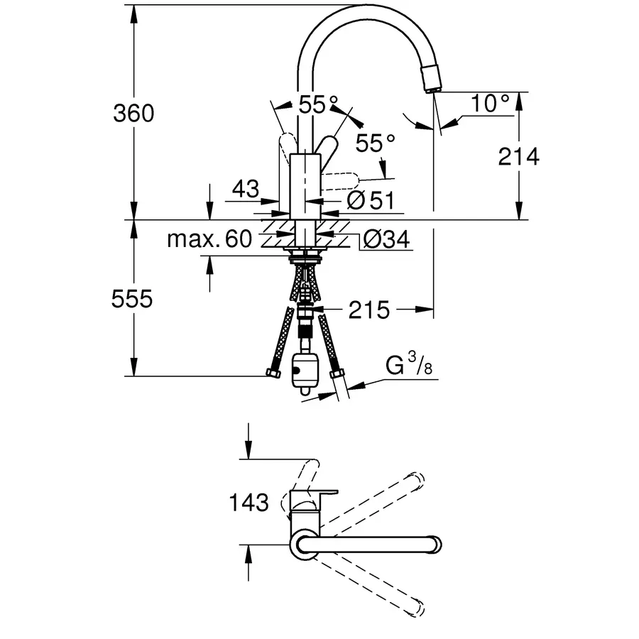Змішувач для кухні з висувним виливом Grohe Eurostyle Cosmopolitan (31126004)