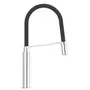 Змішувач для кухні з гнучким виливом Grohe Concetto new (31491000)