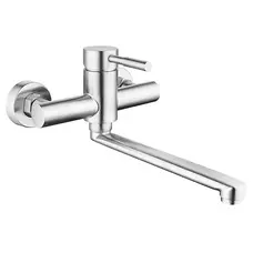 Змішувач для кухні настінний CHAMPION SUS-005 (CH0318)