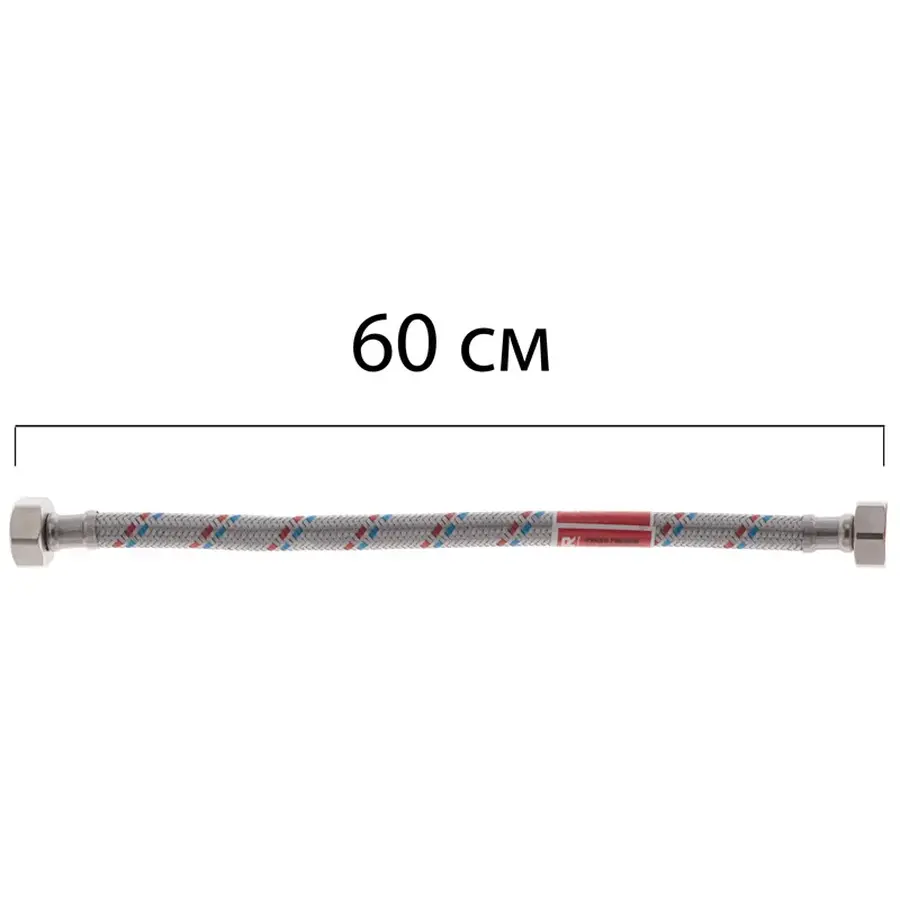Гнучке підведення KOER KH-01-FF1/2"- 600 нержавійка ГГ- 060 см (KR0255)
