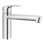 Змішувач для кухні Grohe Eurosmart New (30463000)