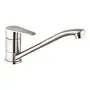 Змішувач для кухні Mixxus NEO-004-25cm низький нержавіючий (MI6178)