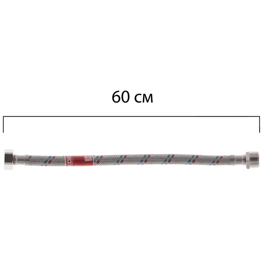 Гнучке підведення KOER KH-01-FM1/2"- 600 нержавійка ГШ-060 см (KR0265)