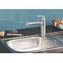 Змішувач для кухні Grohe Eurosmart Cosmopolitan (30193000)