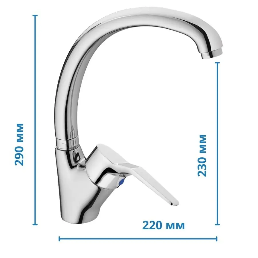 Змішувач для кухні Haiba Zeon 011 (HB0412)