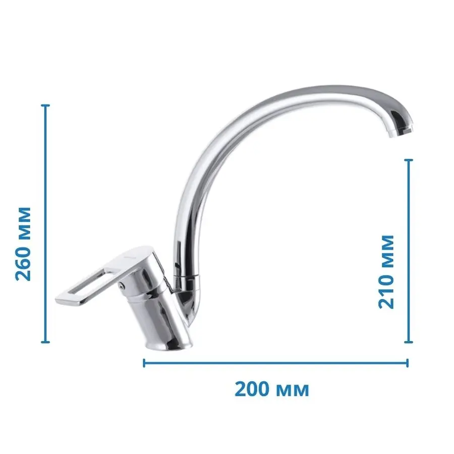 Кухонний змішувач Mixxus Gavi 011 (MI1595)