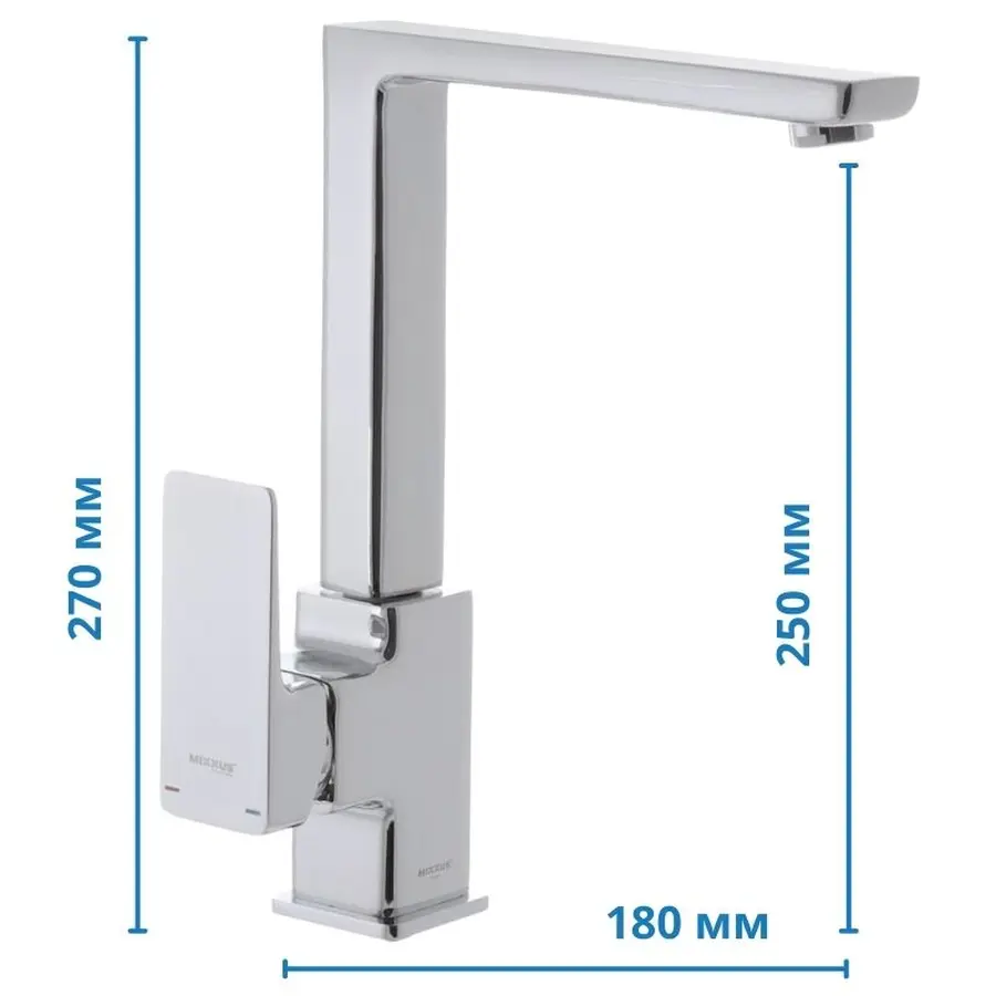 Змішувач для кухні MIXXUS PREMIUM KVADRO 017 (MI5804)