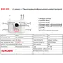 Каналізаційна установка KOER KWC-450 (KP2930)
