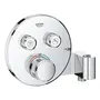 Термостат прихованого монтажу на 2 споживача Grohe Grohtherm SmartControl (29120000)