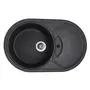 Мийка кухонна HAIBA HB8310-G228 GRAY 780x500x220 (HB0976)