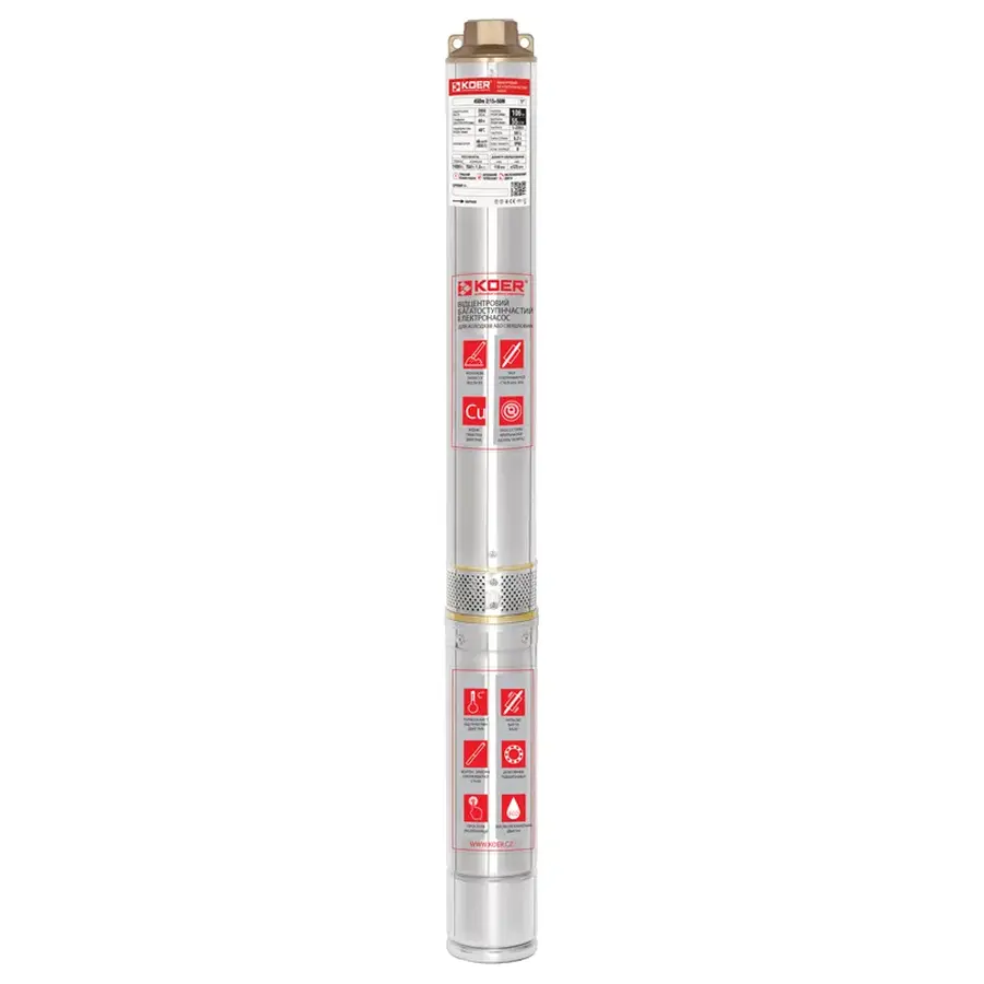 Центробіжний насос Koer 4SDM 2/15 + 50M + пульт (KP2636)