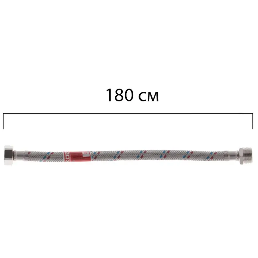 Гнучке підведення KOER KH-01-FM1/2"- 1800 нержавійка ГШ-180 см (KR0270)
