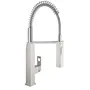 Змішувач для кухні з гнучким виливом Grohe Eurocube (31395DC0)