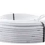 Труба металопластикова KOER 16*2,0 (200 м) (KR3091)