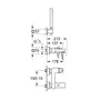 Змішувач для ванни Grohe Eurocube (23141000)