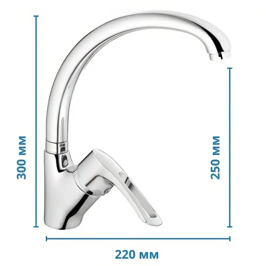 Змішувач для кухні Haiba HANSBERG 011 (HB0204)