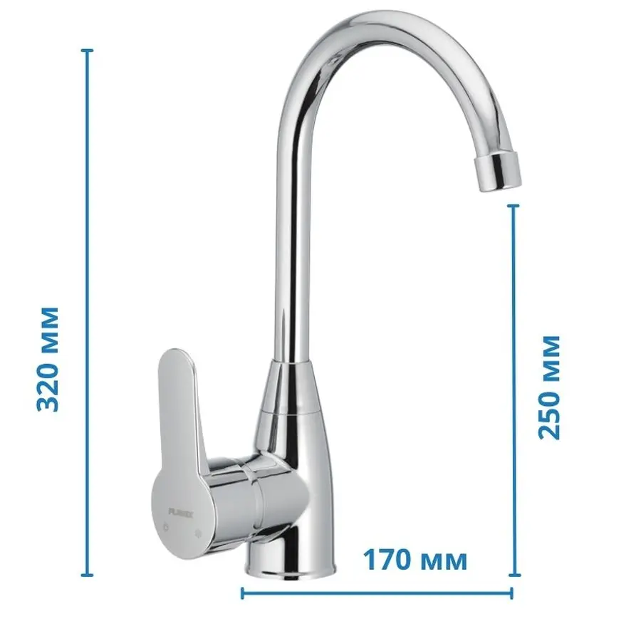 Змішувач для кухні Plamix Mario-011 (без підводки) (PM0013)