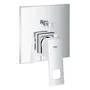 Змішувач прихованого монтажу на 2 споживача Grohe Eurocube (24062000)
