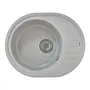 Мийка ZERIX ZS-6250R-07 Marble (ZX4550) Мийка ZERIX ZS-6250R-07 Marble (ZX4550)