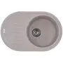 Мийка кухонна Zerix ZS-7750R-06 Бежева (ZX4557)
