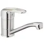 Змішувач для умивальника Haiba Magic 555 (15 см) з сіркою ручкою (HB0670)