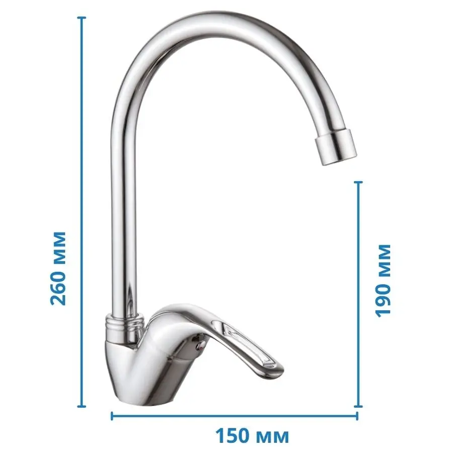 Кухонний змішувач MIXXUS Yota 011 (MI1611)