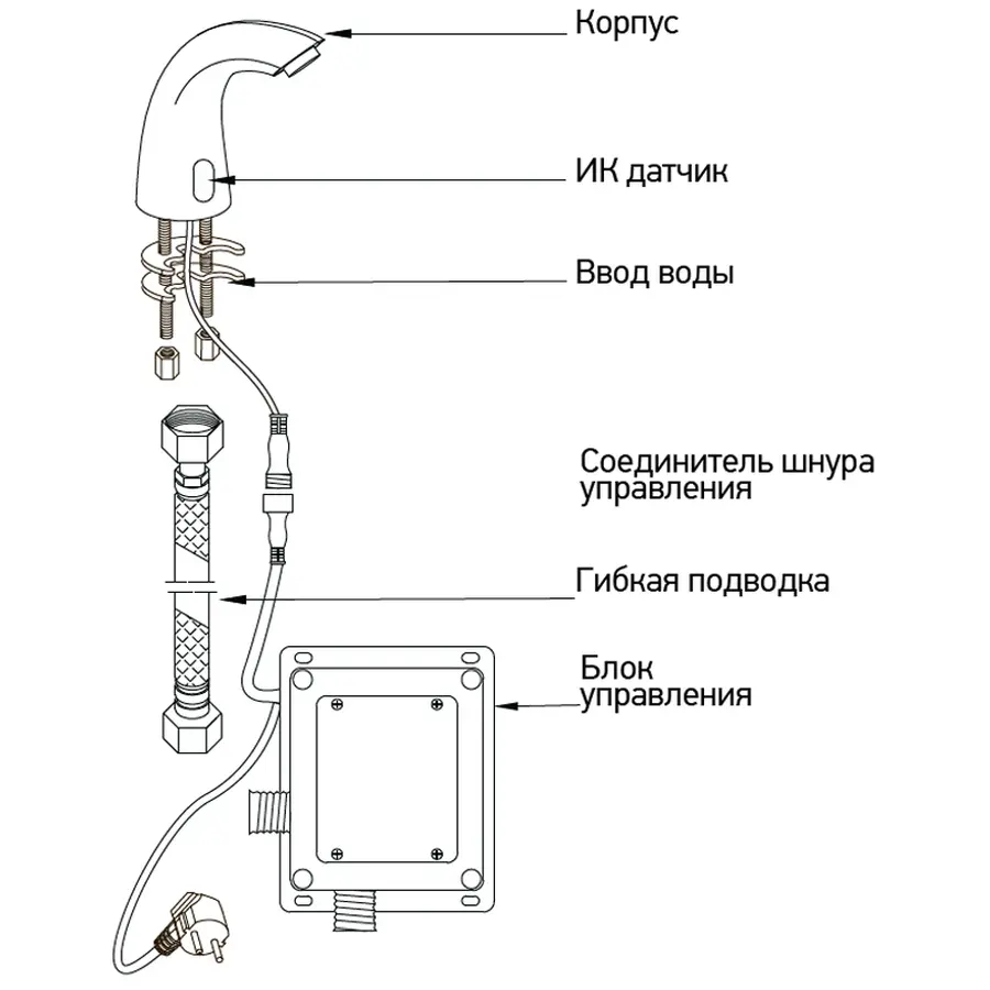 Монокран на одну воду сенсорний MIXXUS PREMIUM PHOTO 001 (MI2836)